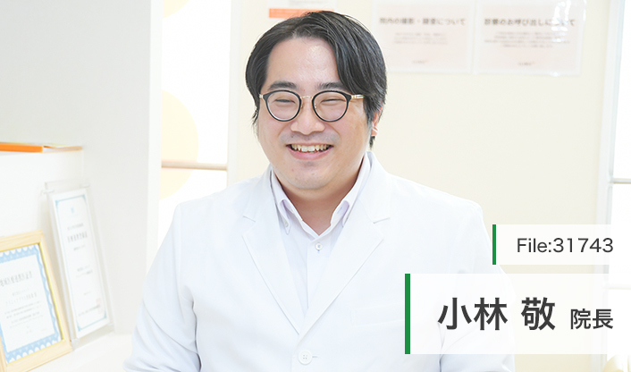 小林敬院長 クリニックプラス西船橋 main