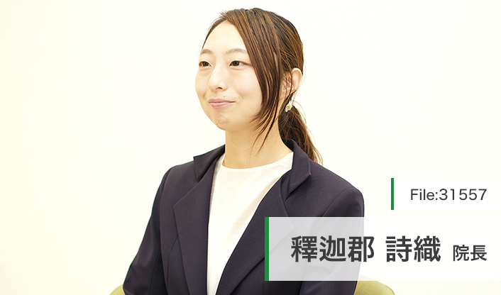 釋迦郡詩織院長 ほとりメンタルクリニック 川口元郷 main