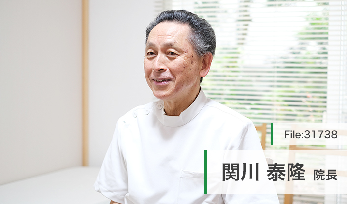 関川泰隆院長 かしの森クリニック main