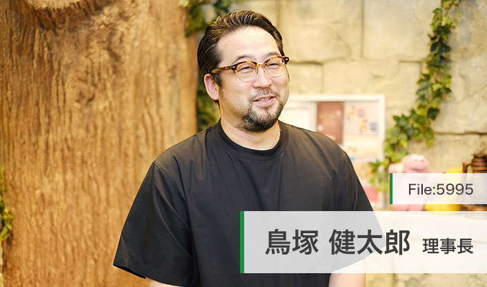 鳥塚健太郎理事長 とりづか歯科医院 main