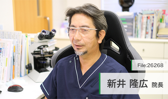 新井隆広院長 あらい医院 main