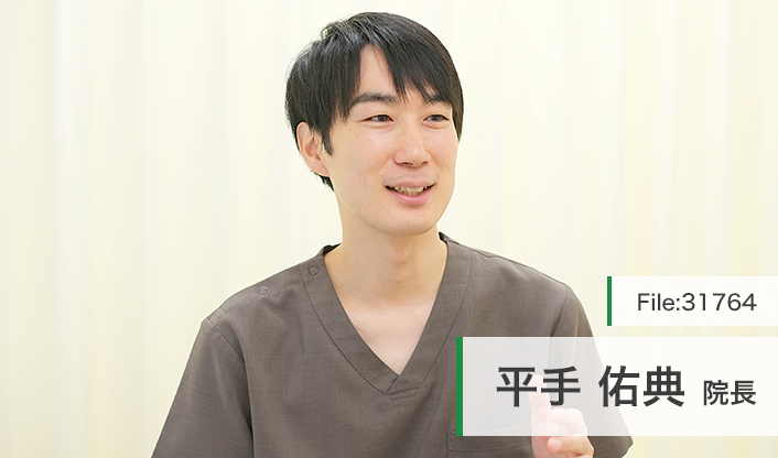 平手佑典院長 平手こどもクリニック阿佐ヶ谷 main