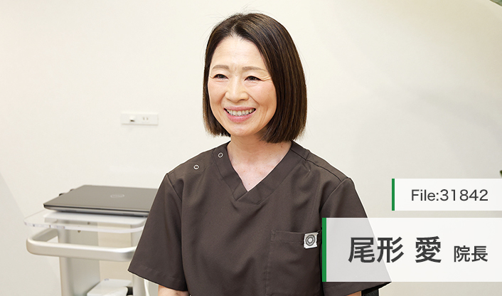 尾形愛院長 SEED DENTAL CLINIC main