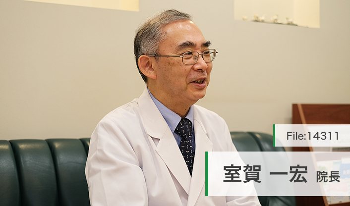 室賀一宏院長 オペラシティクリニック main