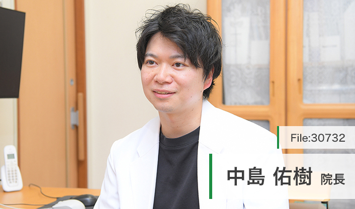 中島佑樹院長 東松戸クリニック main