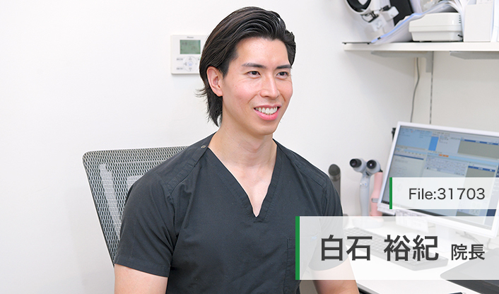 白石裕紀院長 アイクリニック大井町 main