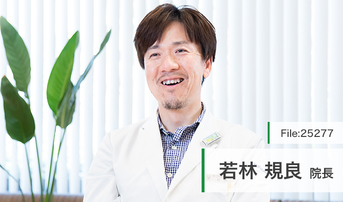 若林規良院長 堀江内科呼吸器科医院 main