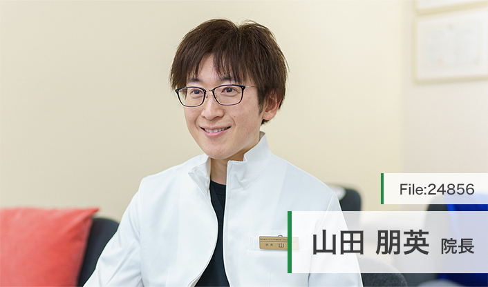 山田朋英院長 蒲田駅前やまだ内科糖尿病・甲状腺クリニック main