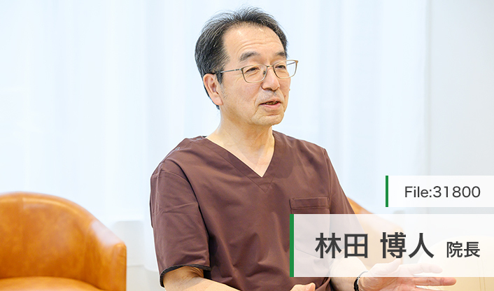 林田博人院長 林田ブレストクリニック main