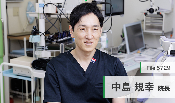 中島規幸院長 なかじまクリニック main