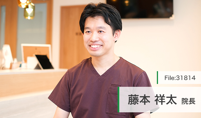 藤本祥太院長 大森内科・呼吸器クリニック main