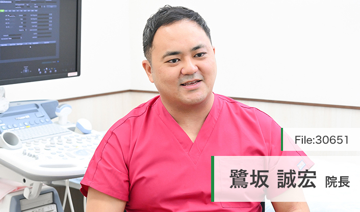 鷺坂誠宏院長 鷺沼産婦人科 main