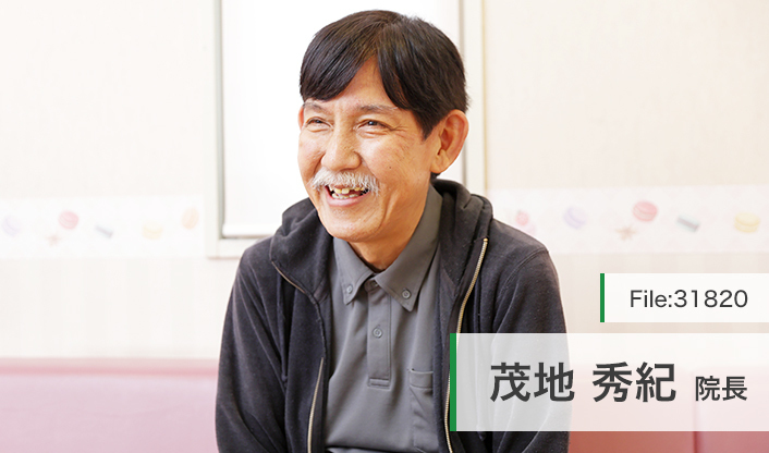 茂地秀紀院長 もじ子どもクリニック main