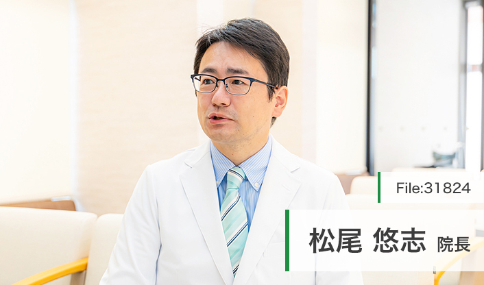 松尾悠志院長 松尾内科・糖尿病・内分泌クリニック main