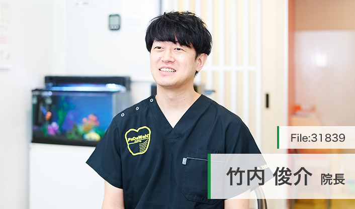 竹内俊介院長 nico wellness デンタルクリニック浦和本太 main