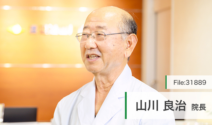 山川良治院長 渡辺通山川眼科 main