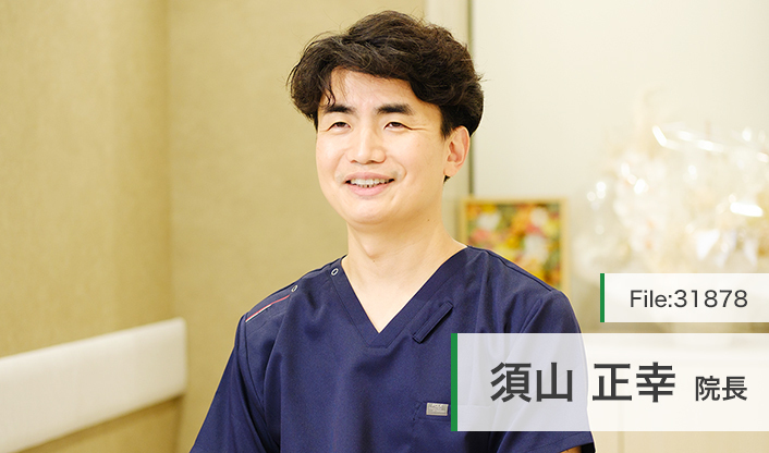 須山正幸院長 阿佐ヶ谷駅前すやま胃と大腸の内視鏡クリニック main