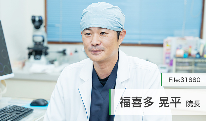 福喜多晃平院長 福喜多耳鼻咽喉科 main