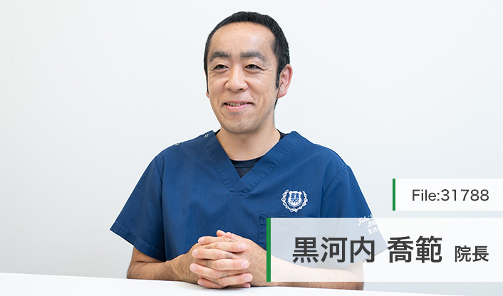 黒河内喬範院長 【2026年12月開院予定】吉祥寺日帰り手術クリニック main