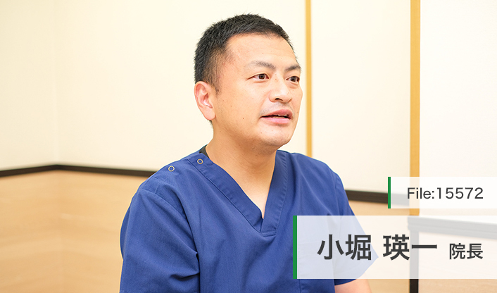 小堀瑛一院長 うららか歯科 main