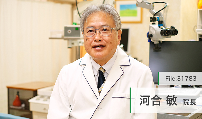 河合敏院長 河合耳鼻咽喉科医院 main