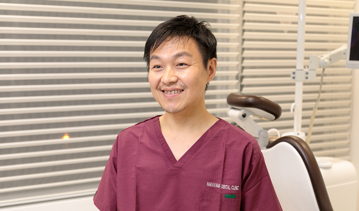 中山隆司院長 なかやま歯科