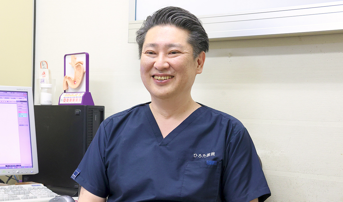 廣田 有俊 院長