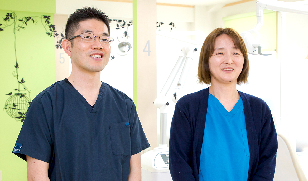 高藤康夫院長、高藤泰子副院長 高藤歯科医院