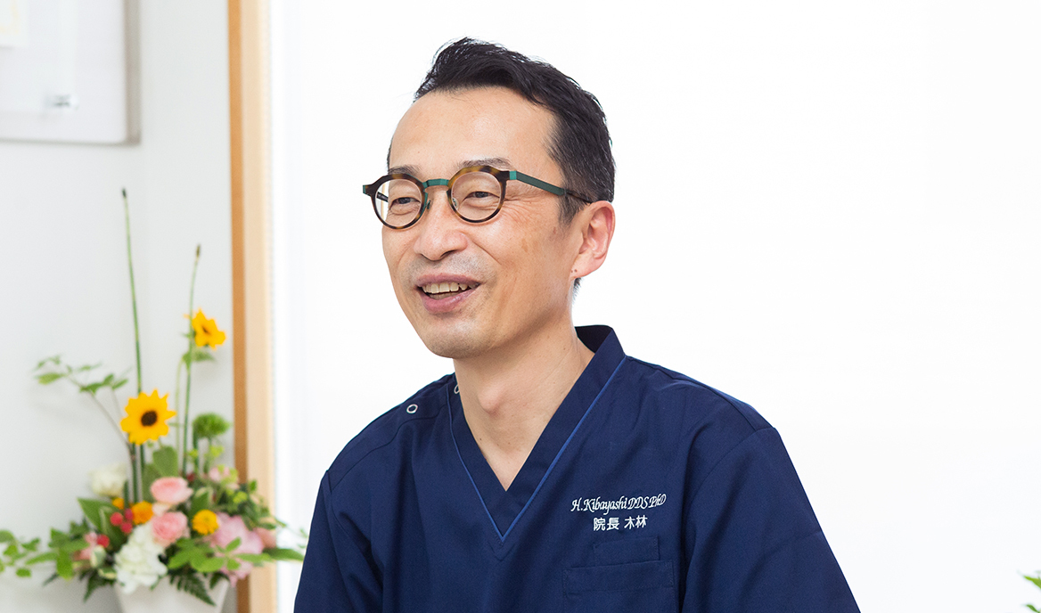 木林 博之 院長