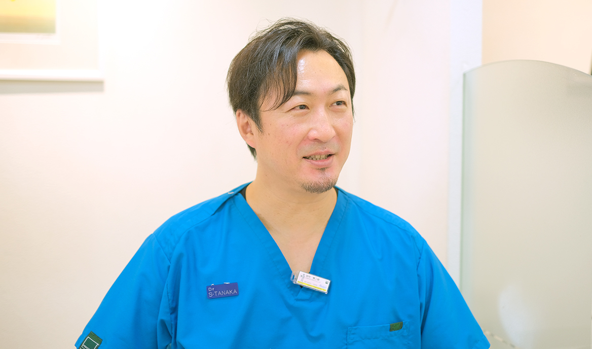 田中 慎二郎 院長