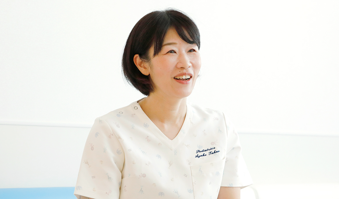 高尾 綾子 院長
