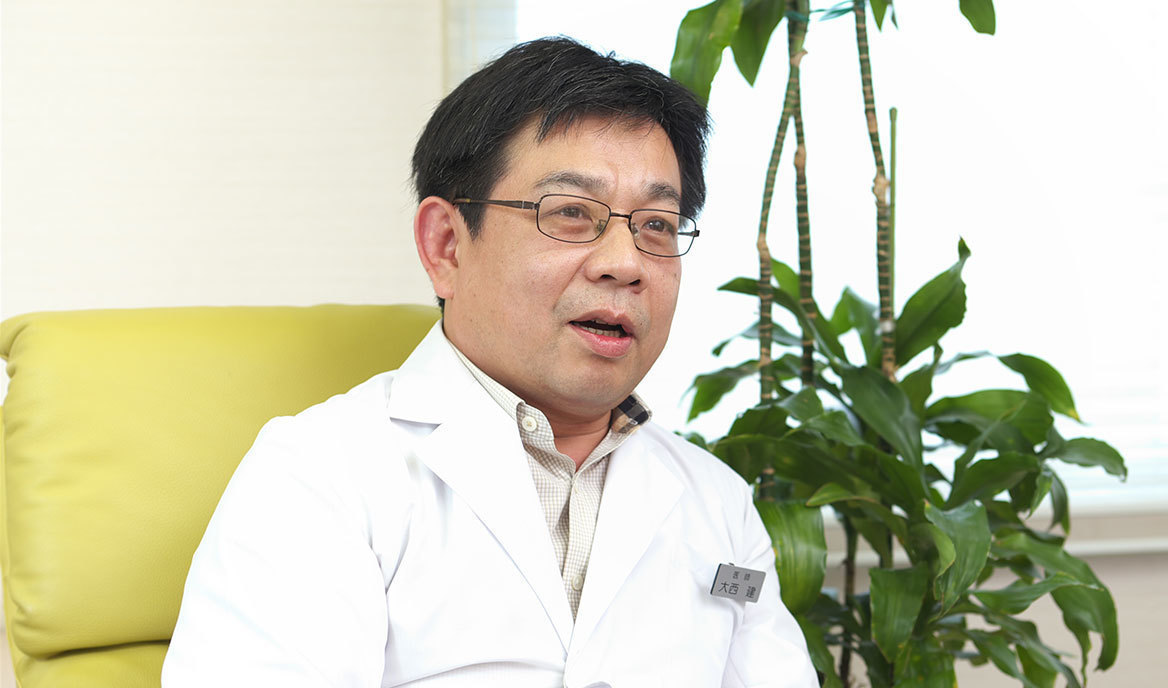 大西 建 院長