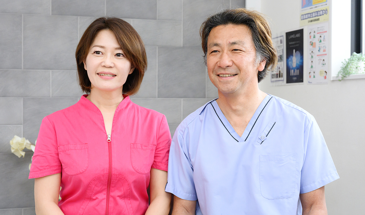 飯塚 晃司 院長、飯塚 麻紀 先生
