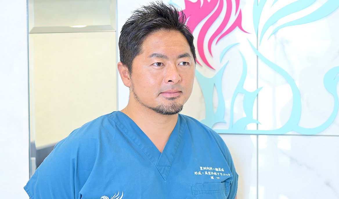 澤口 達也 院長