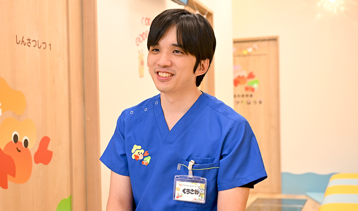 黒沢 拓未 院長