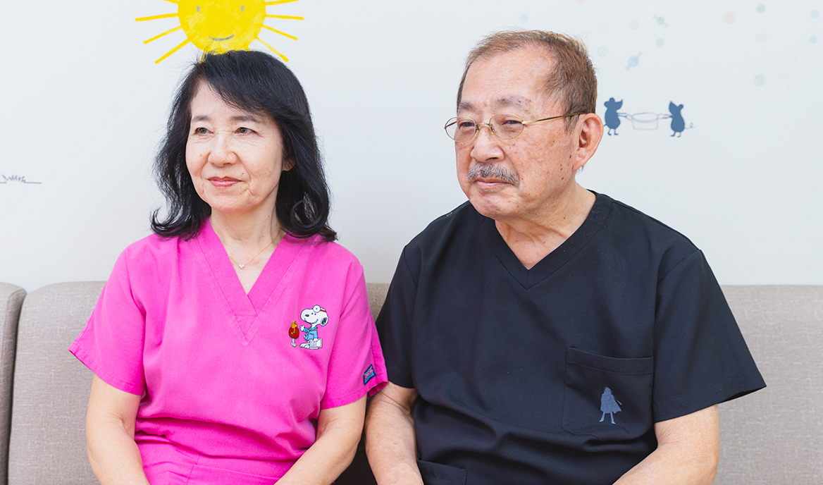村杉 寛子 院長、村杉 雅秀 副院長