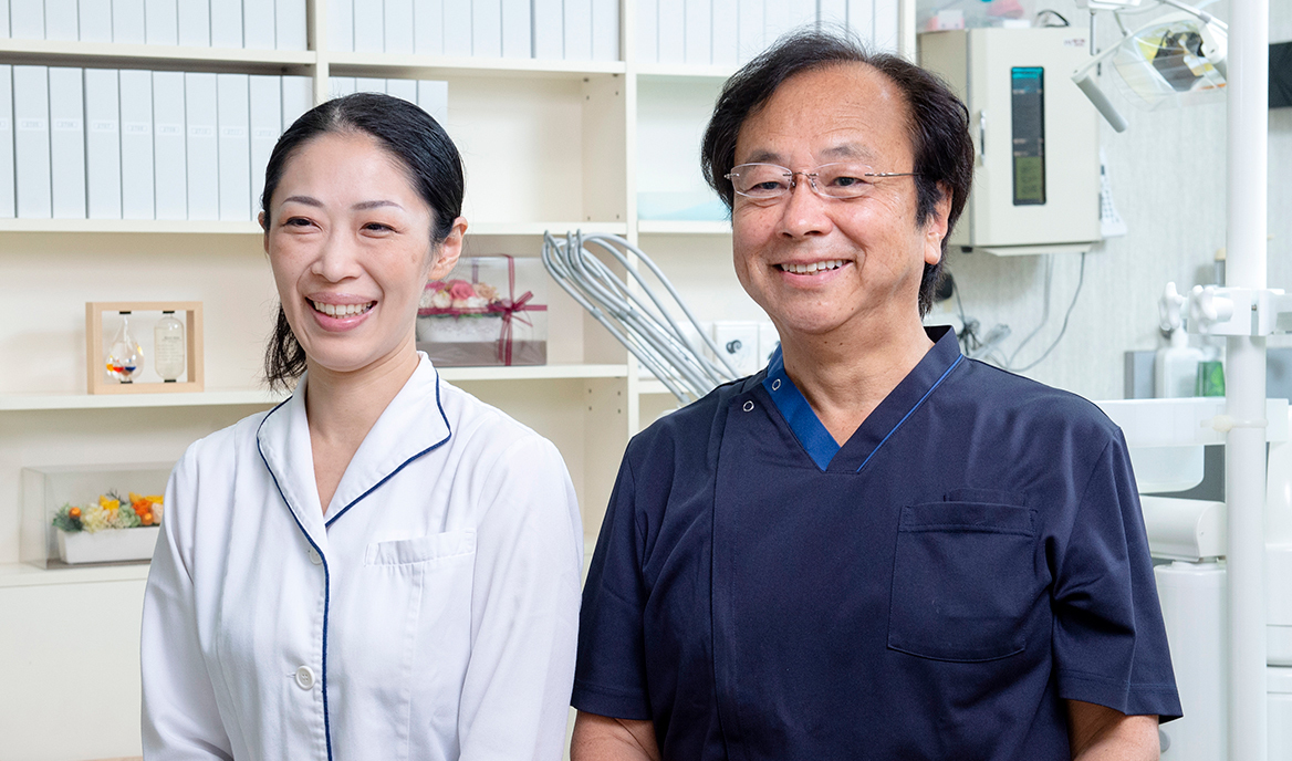 藤城 康二 院長、初鹿 香織 副院長
