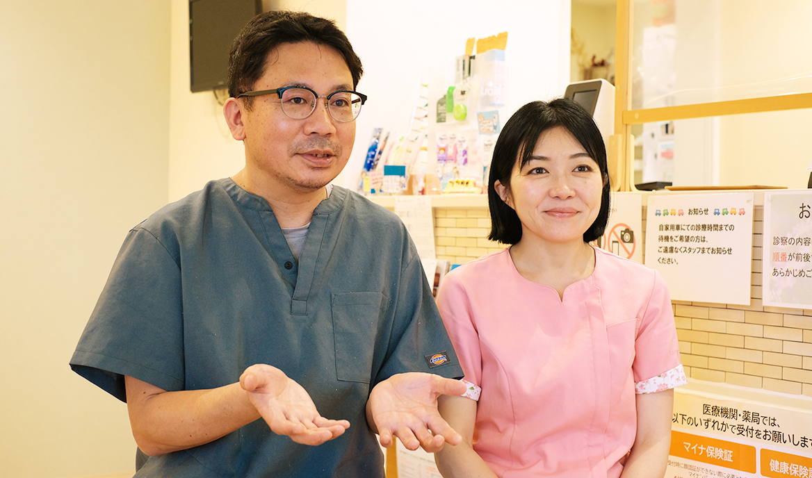 西田 敬司 院長、西田 聖子 副院長