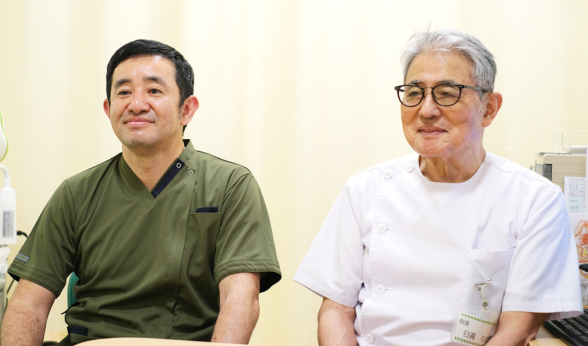 日高 久光 院長、福永 亮大 先生