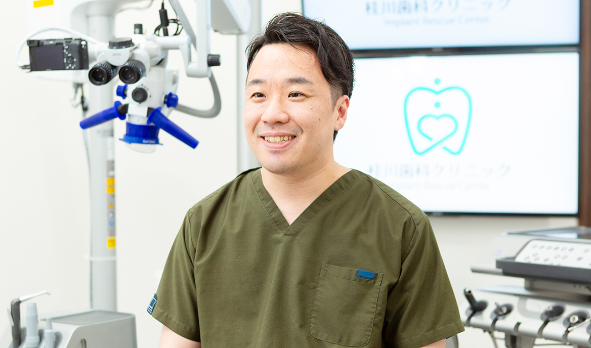 田中 佑来 院長