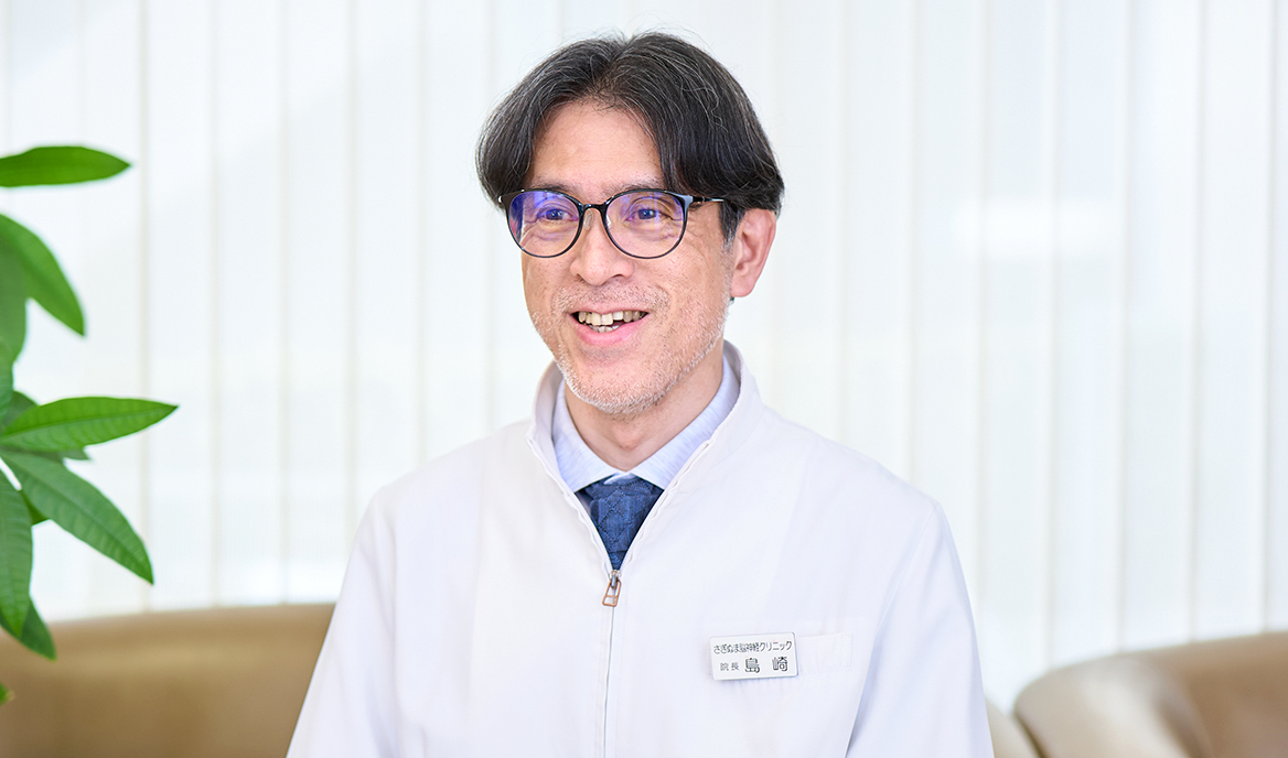 島崎 賢仁 院長
