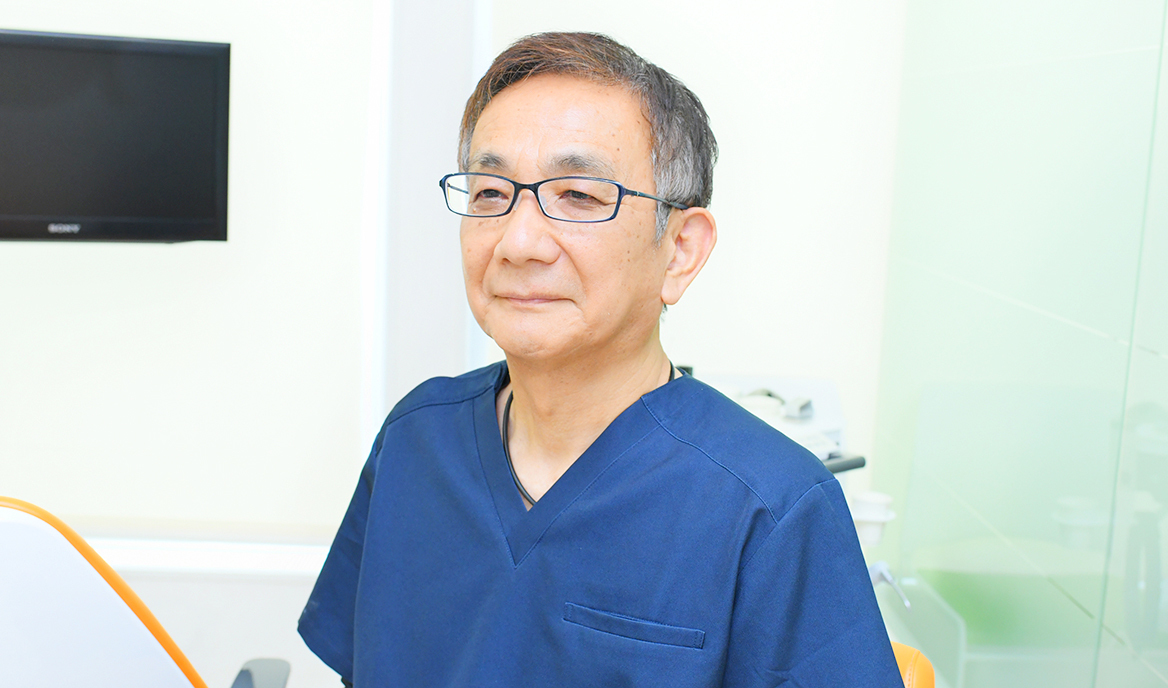 五井 周 院長