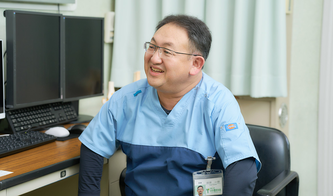 坪井 一世 院長
