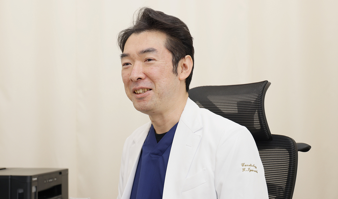 五十嵐 厳 院長