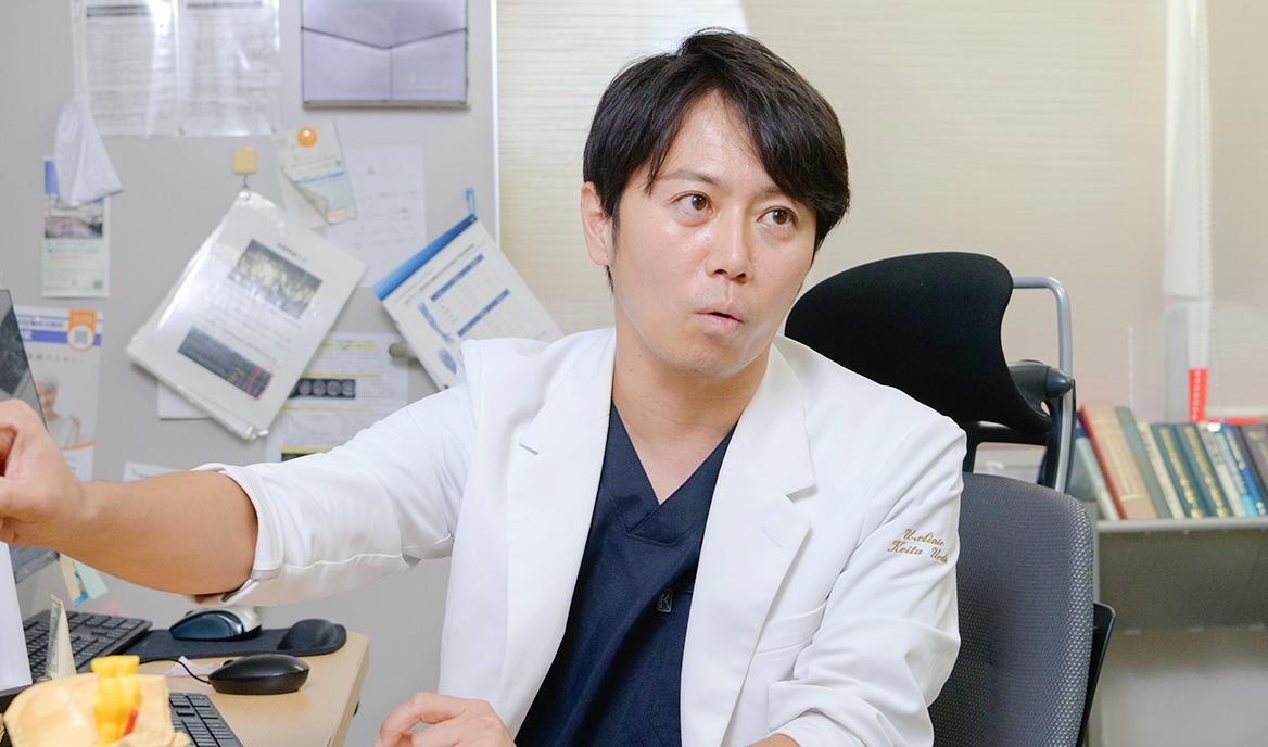 上田 啓太 院長