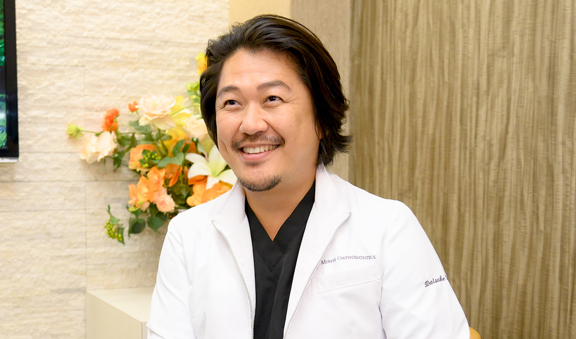 富田 大介 院長
