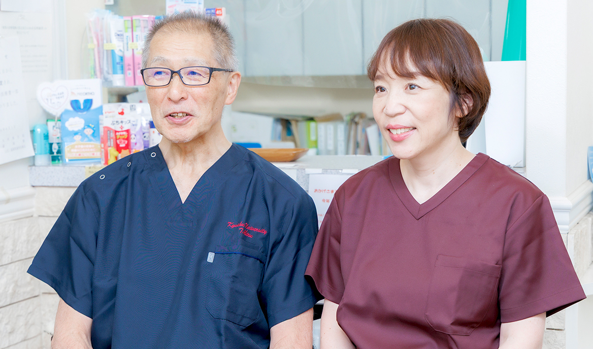 阿比留 鉄 院長、阿比留 葉子 副院長