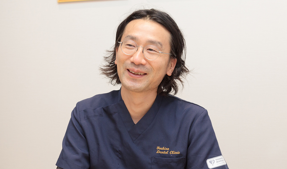 芳野 博 院長