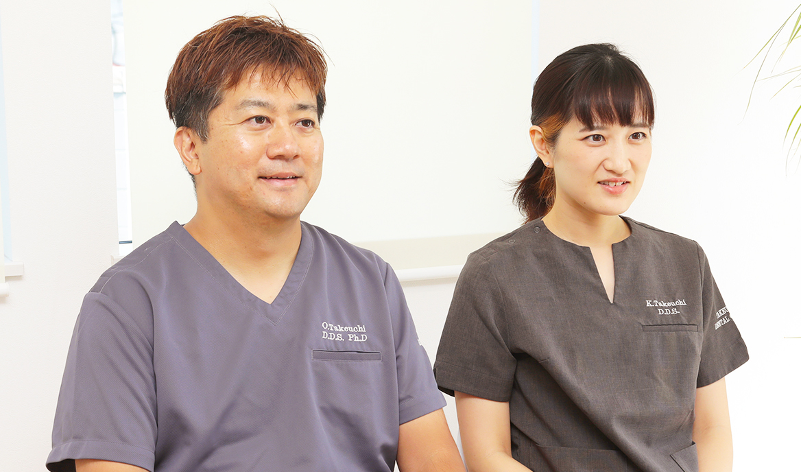 竹内 摂 院長、竹内 薫子 副院長