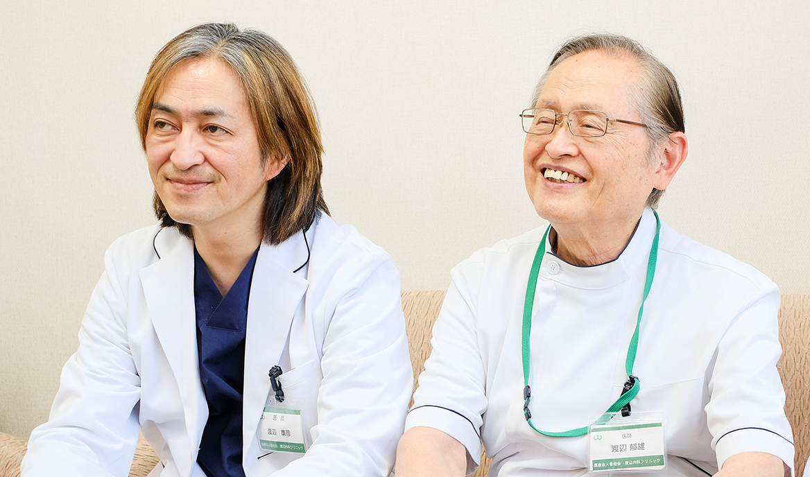 渡辺 郁雄 理事長、渡辺 康司 院長